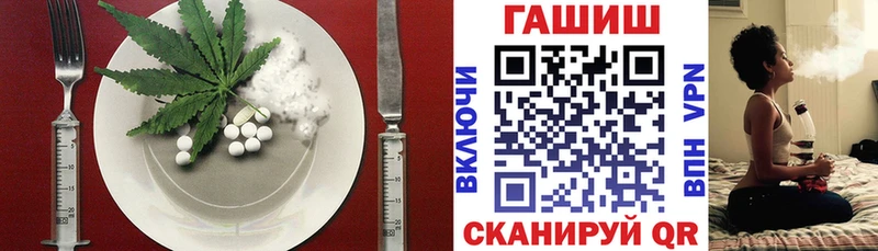Купить  Неман  Печенье с ТГК конопля 