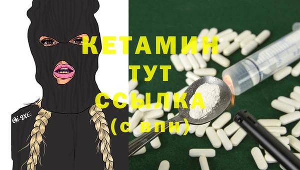 дурь Володарск