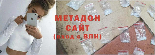 дживик Вязьма