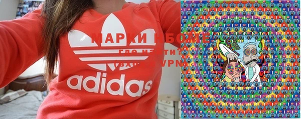 прущий лед Волосово