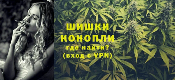 дурь Володарск