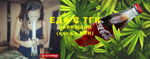 дурь Володарск