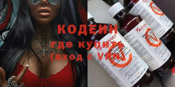 дурь Володарск