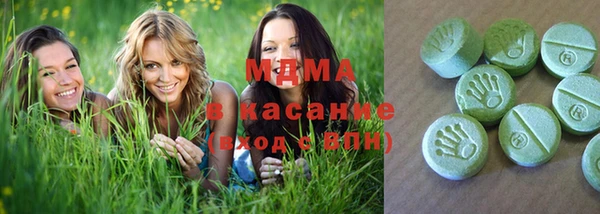дурь Володарск