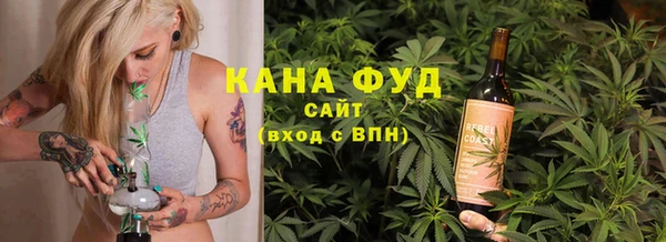 mdpv Вязники