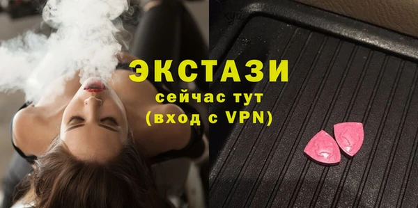 дурь Володарск
