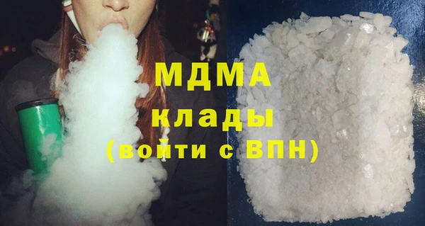 дурь Володарск