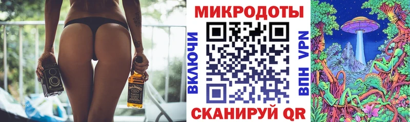 Купить  Неман  Галлюциногенные грибы прущие грибы 